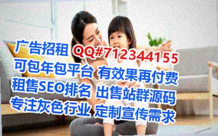 长汀生子智能科技事务所